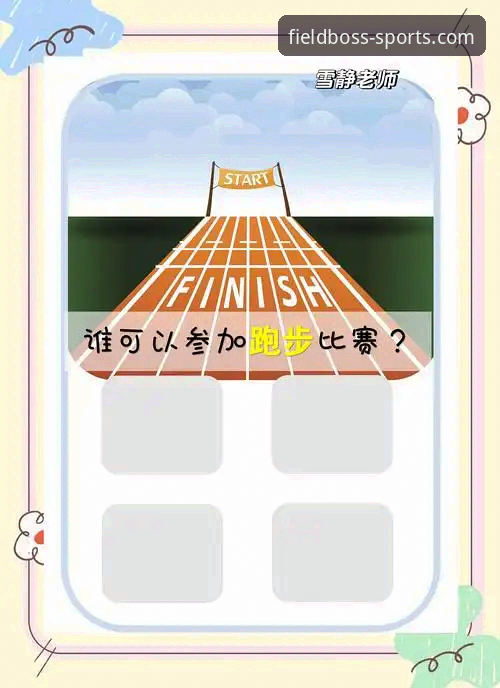 FB体育官方投注指南下载不了？这些突破性解决思路助你畅玩